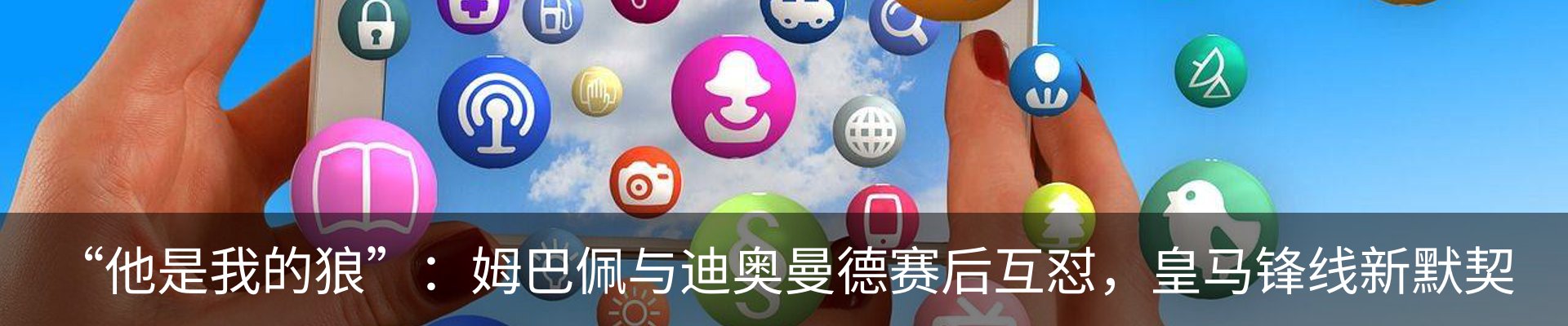 行业资讯