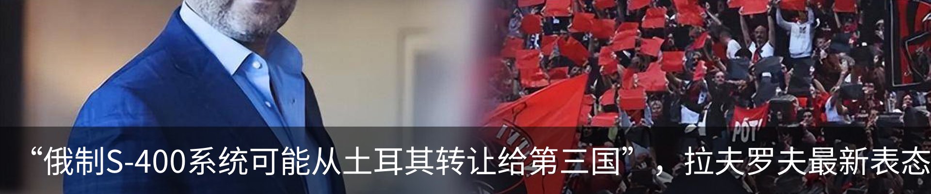 行业资讯