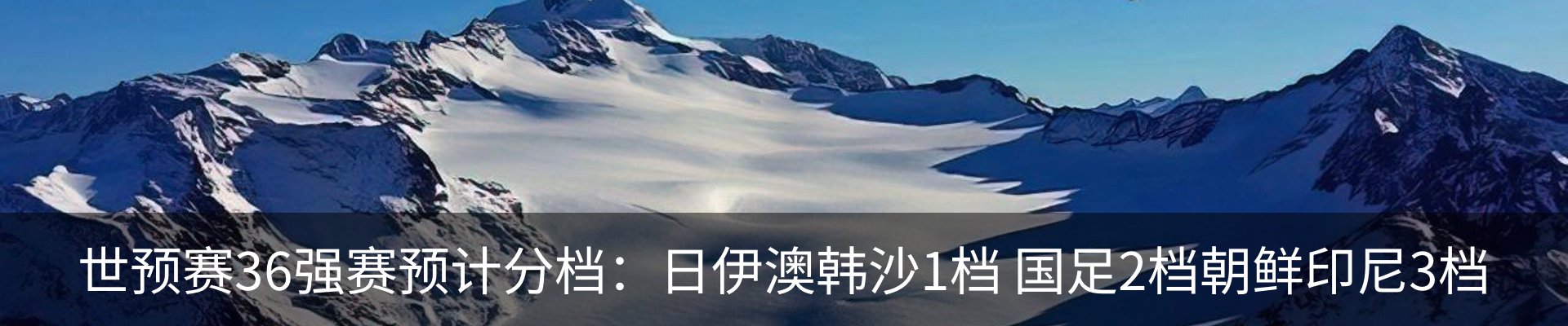 行业资讯