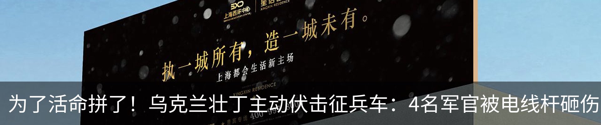 行业资讯