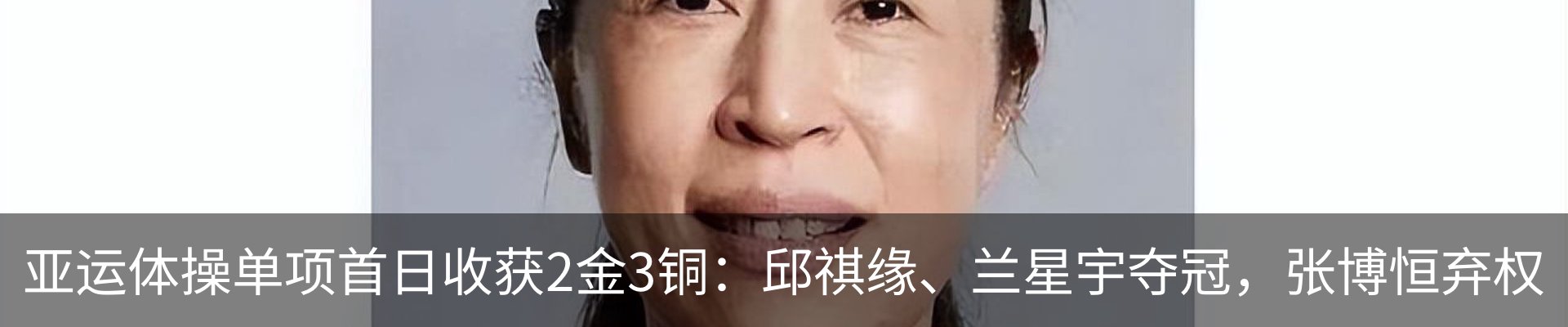 行业资讯