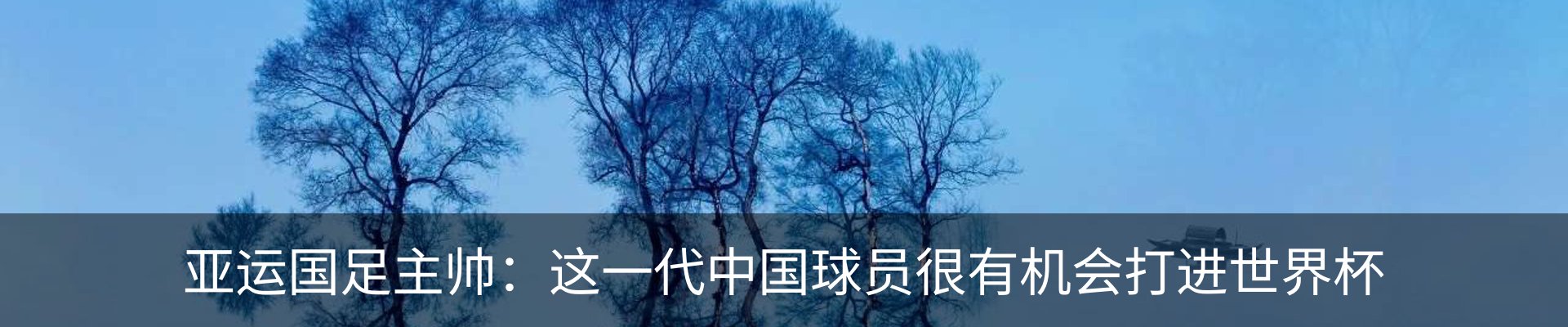 行业资讯