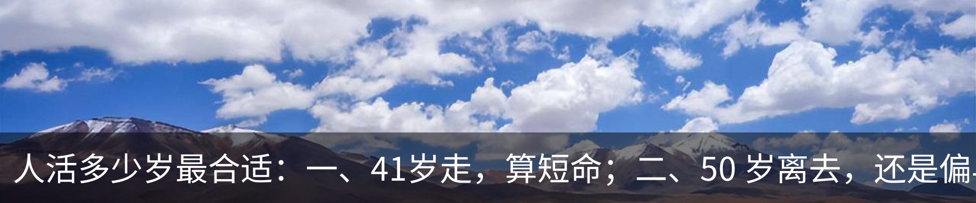 行业资讯