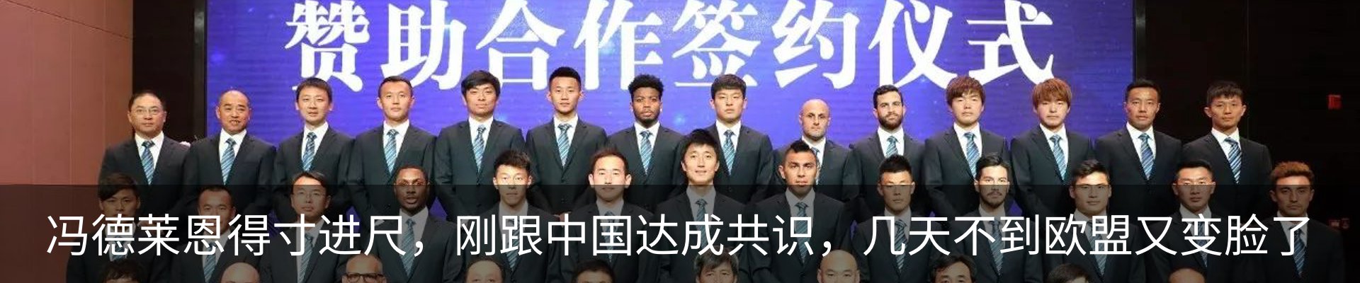 行业资讯