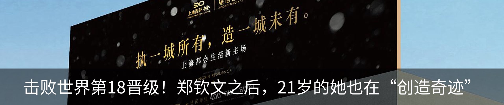 行业资讯