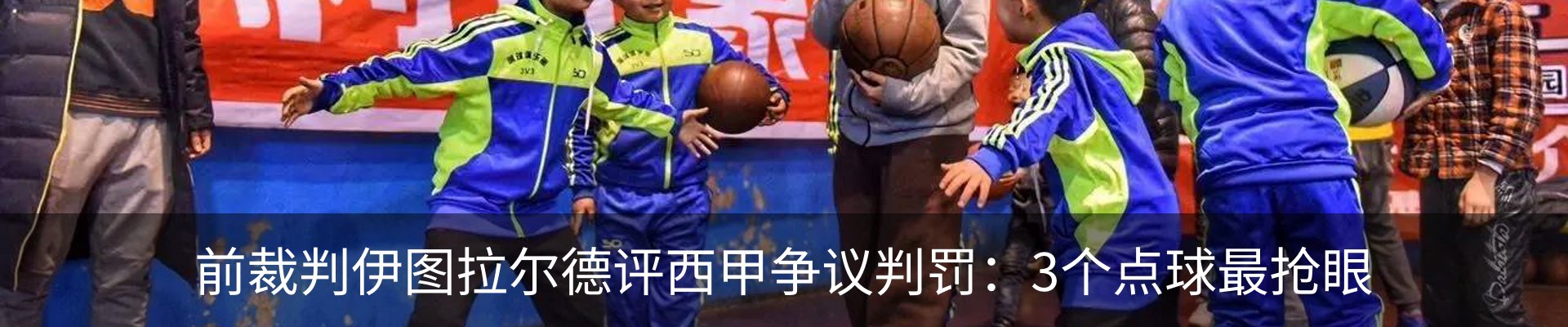 行业资讯