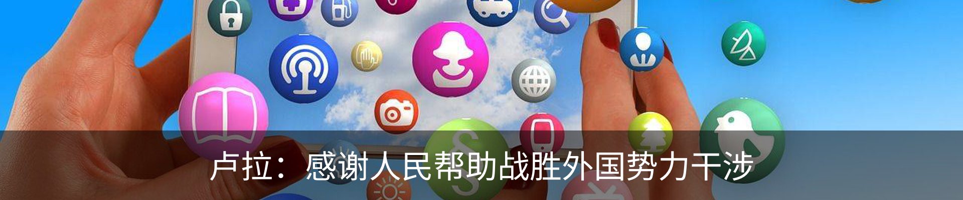 行业资讯