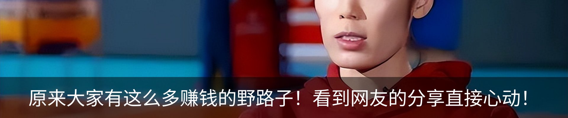 行业资讯