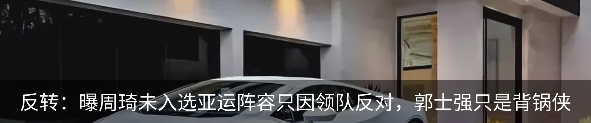 行业资讯