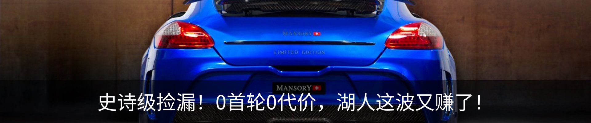 行业资讯