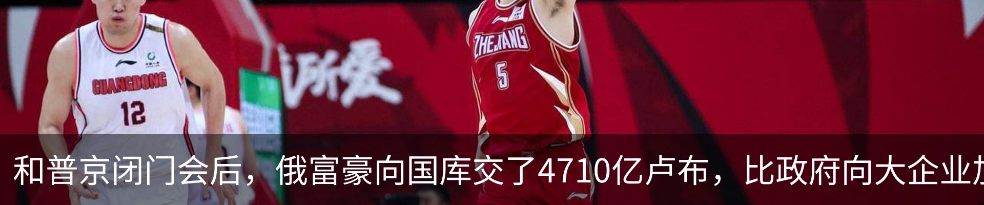 行业资讯