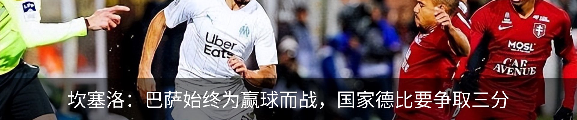 行业资讯