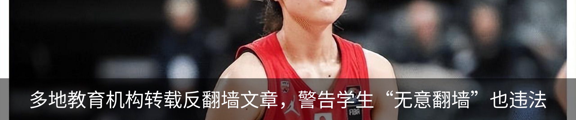 行业资讯