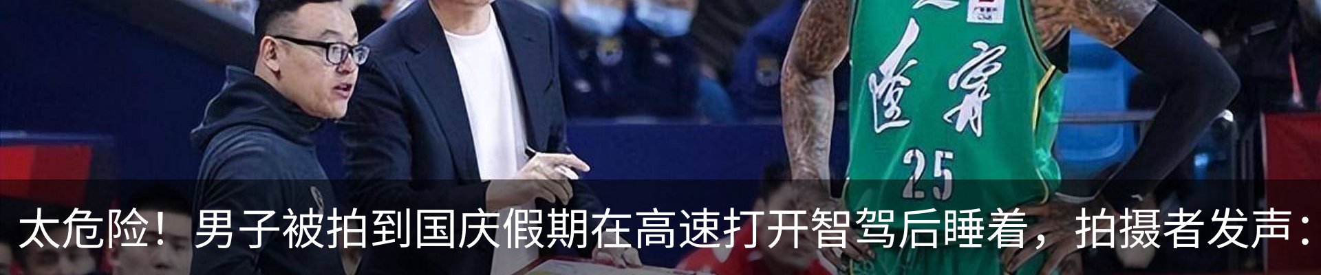 行业资讯
