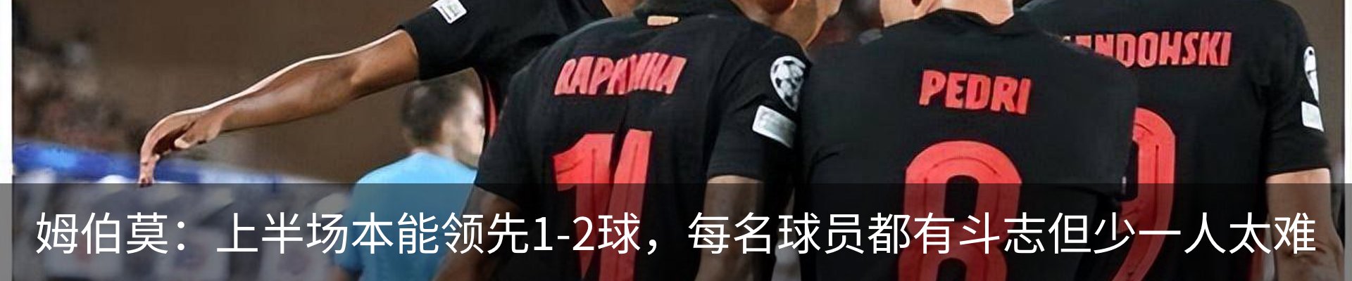 行业资讯