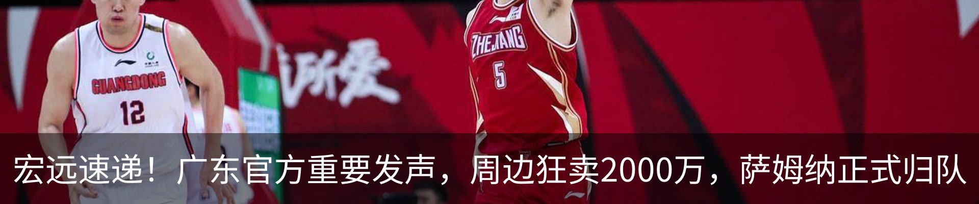 行业资讯