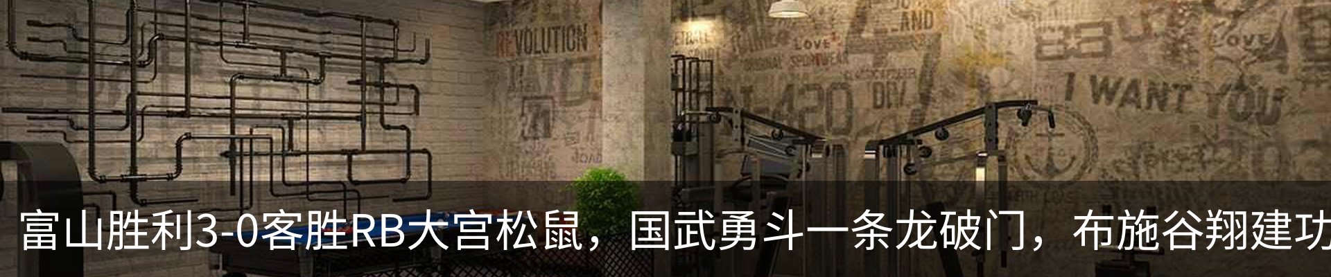 行业资讯
