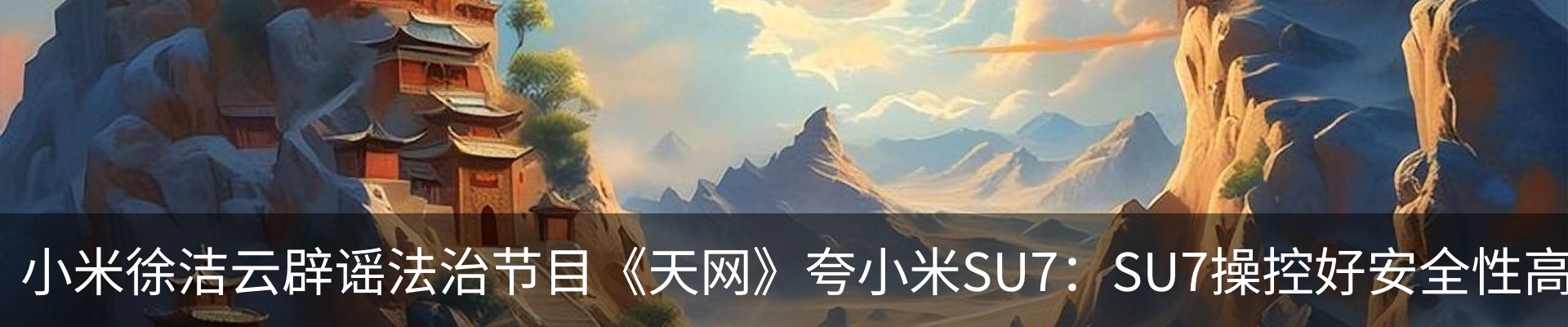 行业资讯