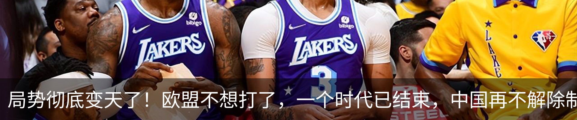 行业资讯