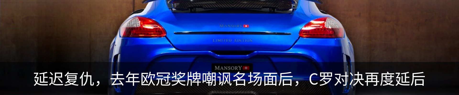 行业资讯