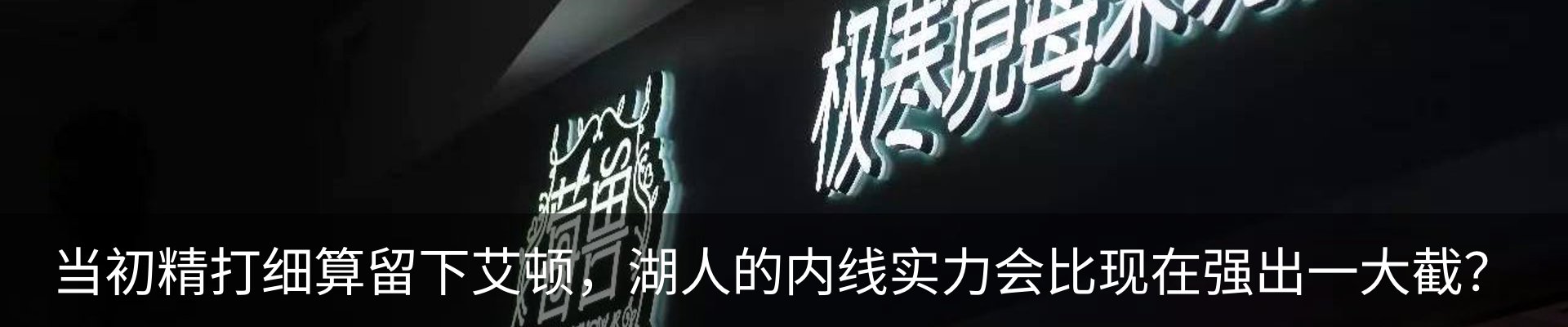 行业资讯