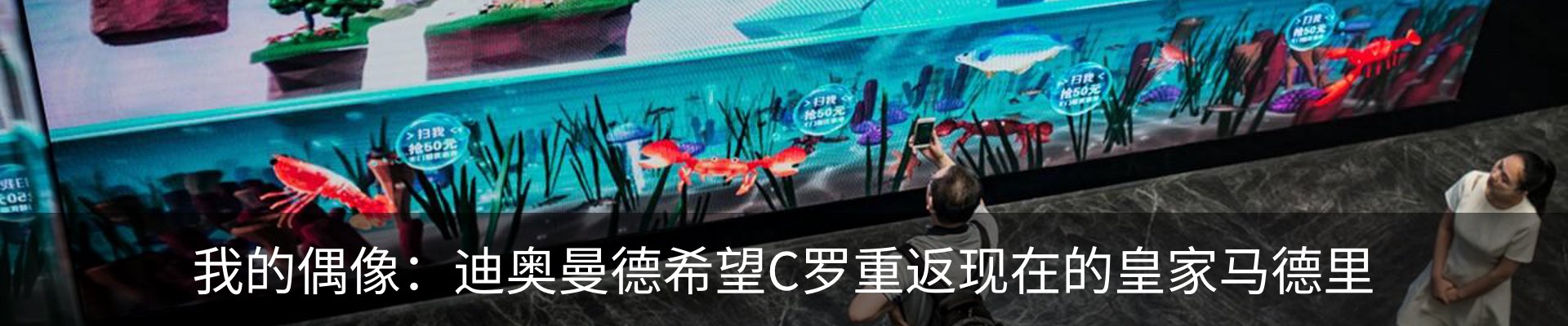 行业资讯