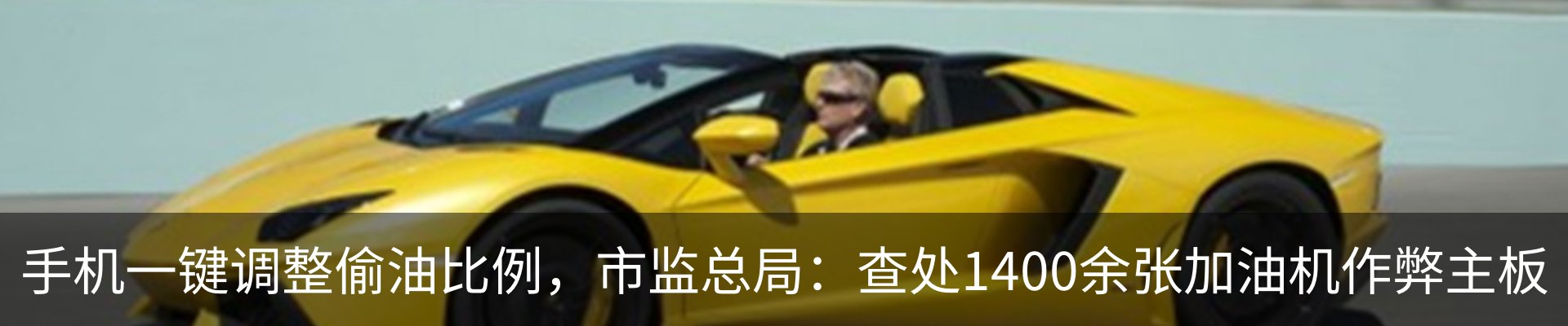 行业资讯