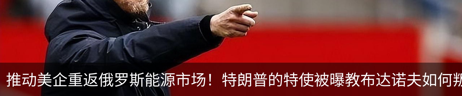 行业资讯