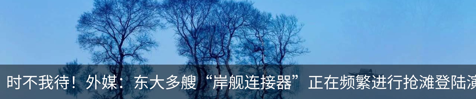 行业资讯