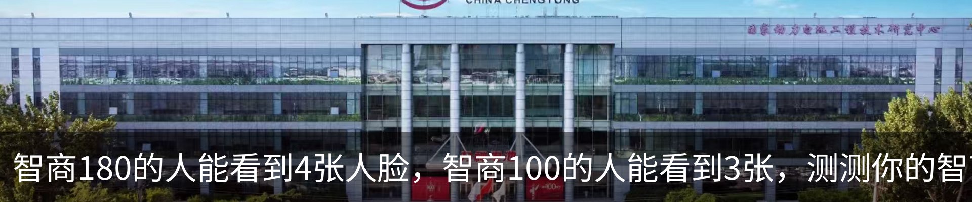 行业资讯