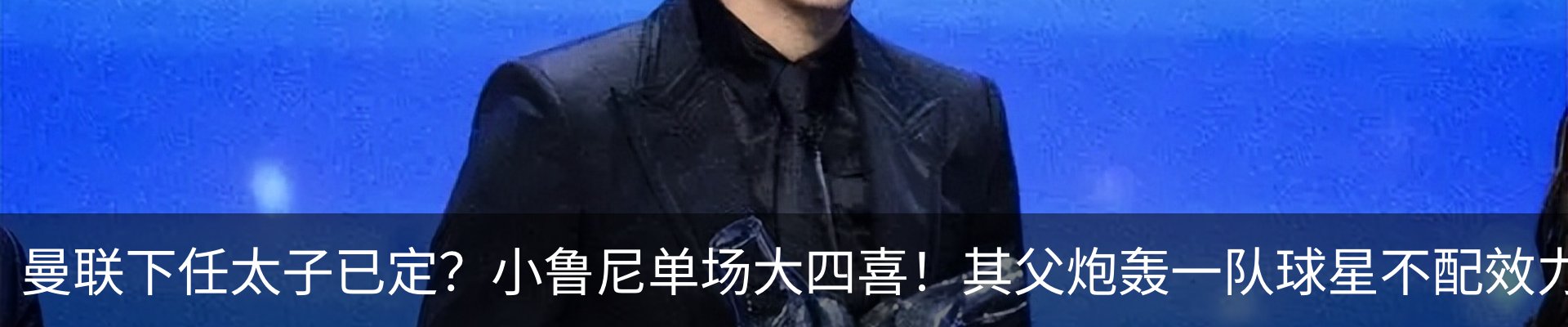 行业资讯