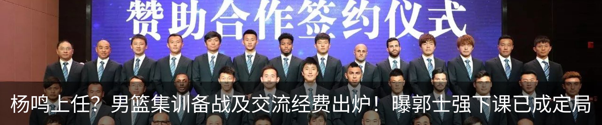 行业资讯