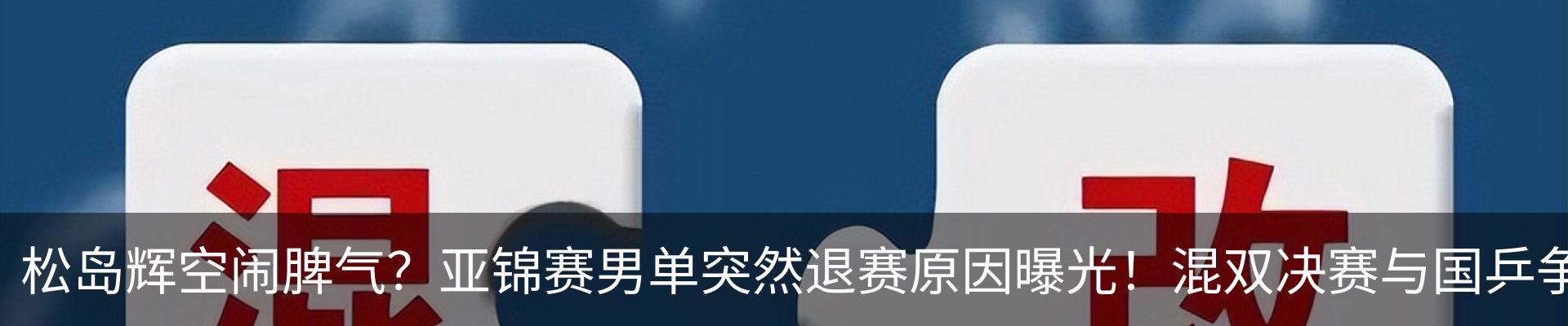 行业资讯