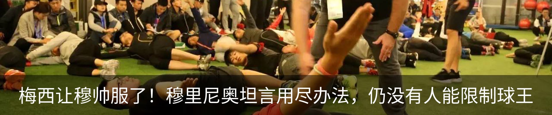 行业资讯