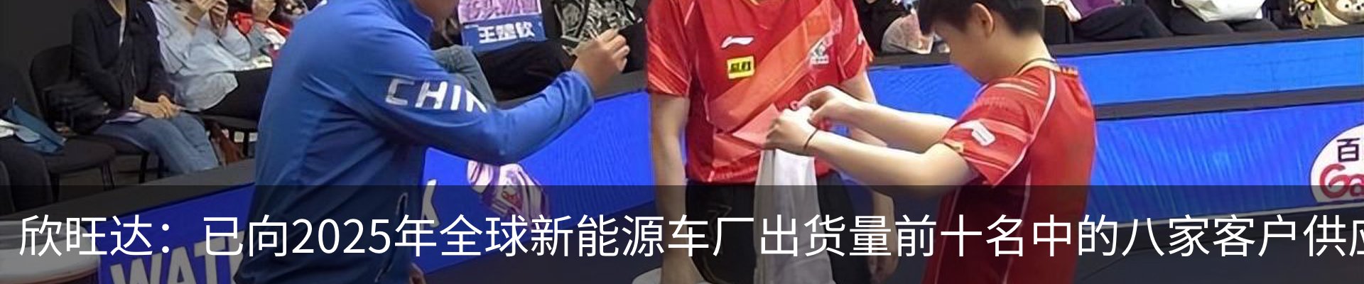 行业资讯
