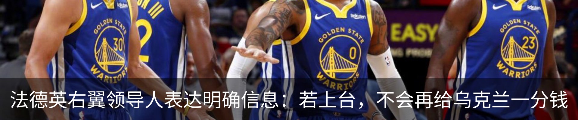 行业资讯