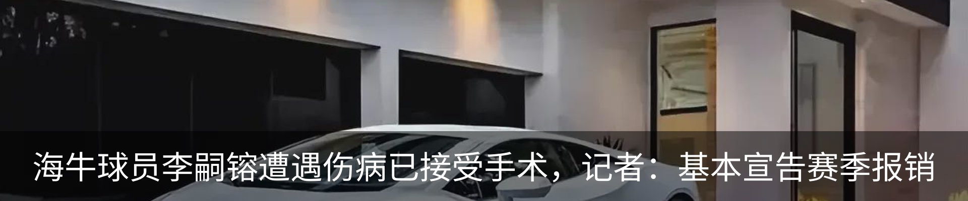 行业资讯