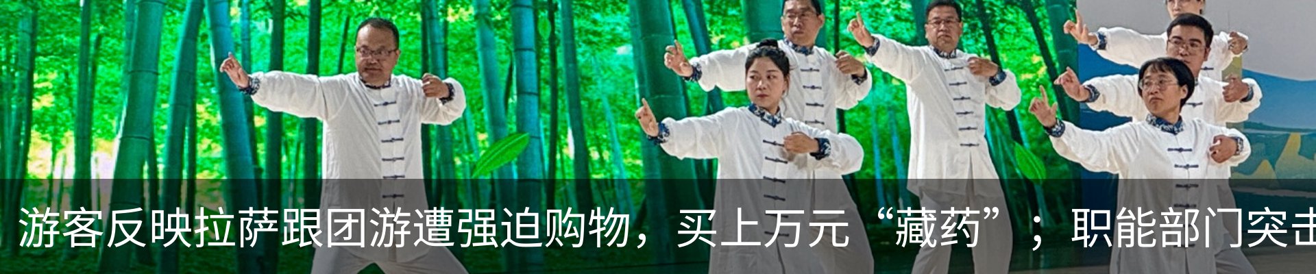 行业资讯