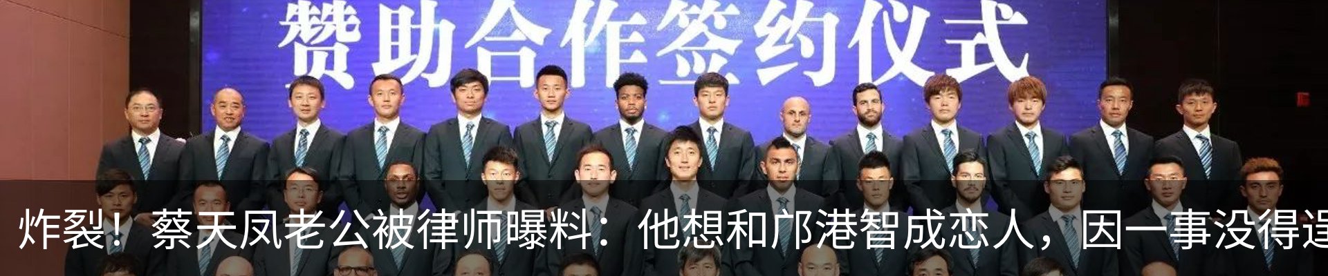 行业资讯