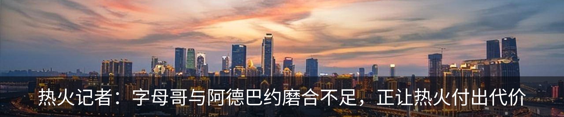 行业资讯