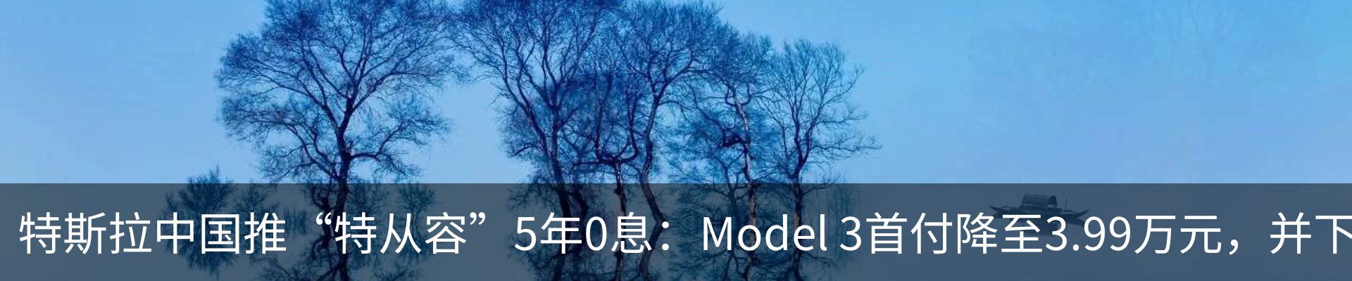 行业资讯