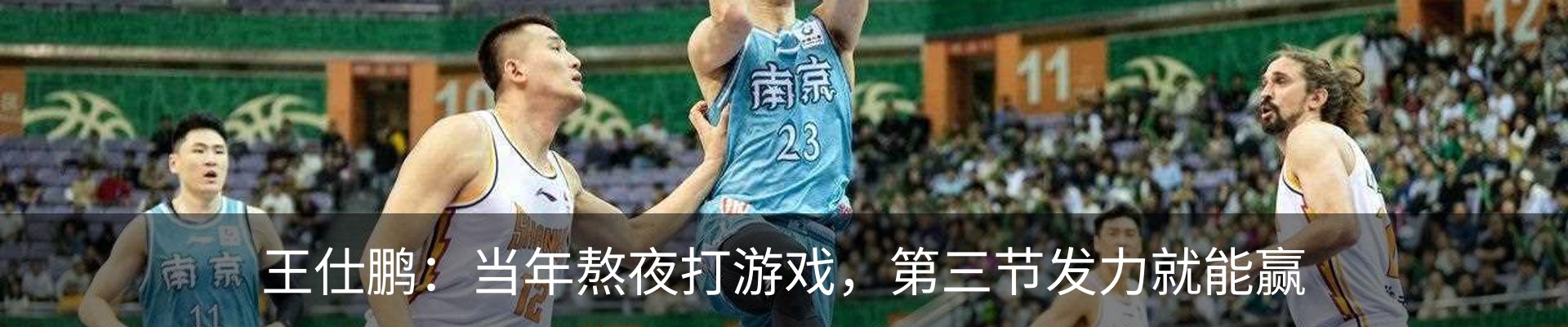 行业资讯