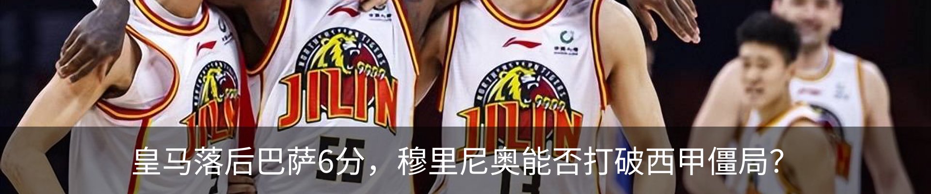 行业资讯