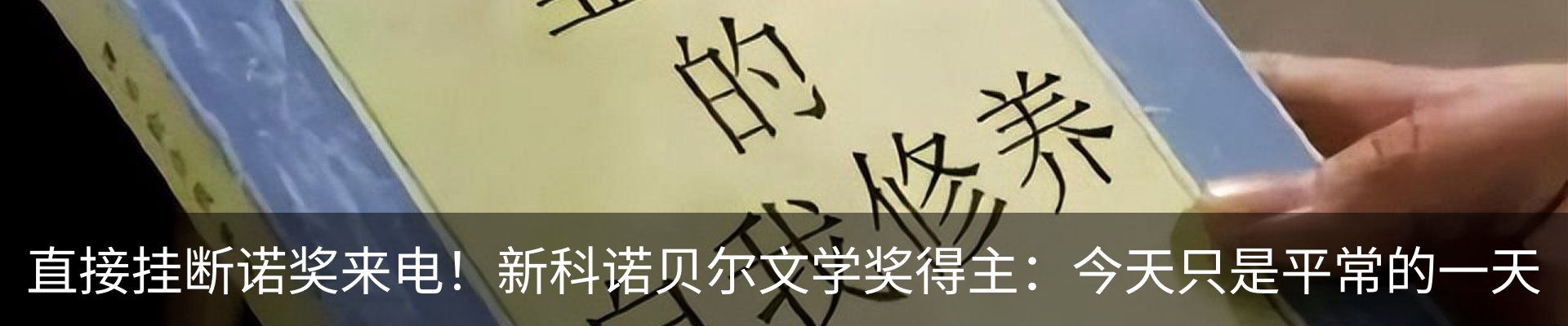行业资讯