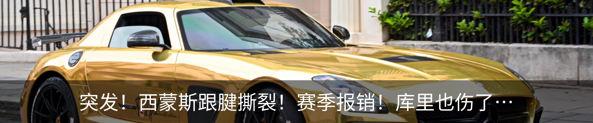 行业资讯