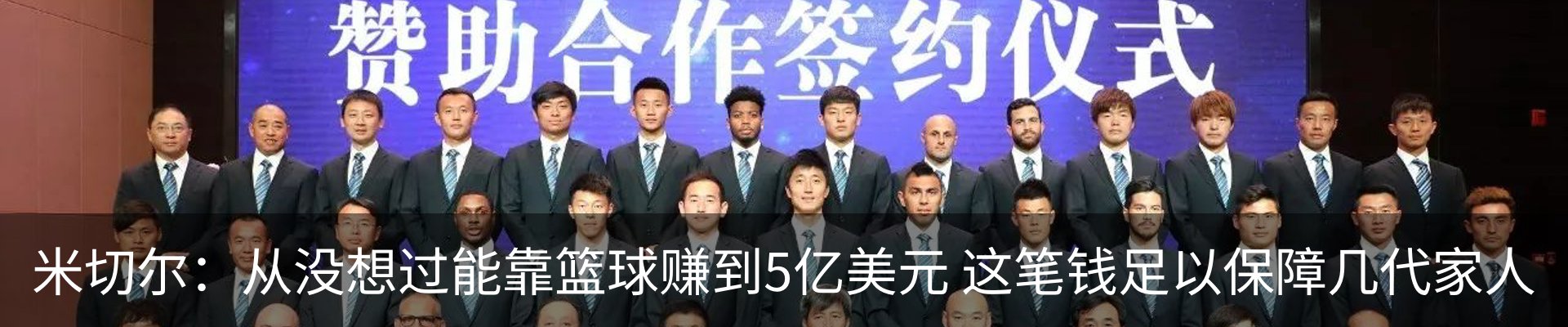 行业资讯