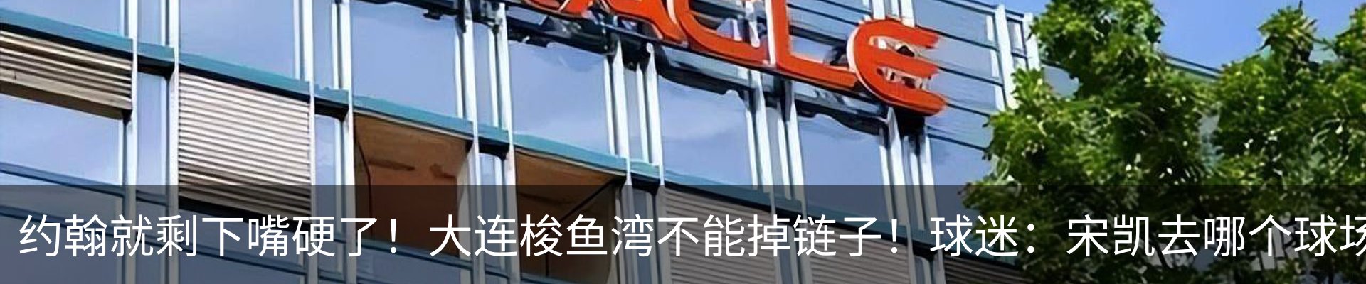 行业资讯