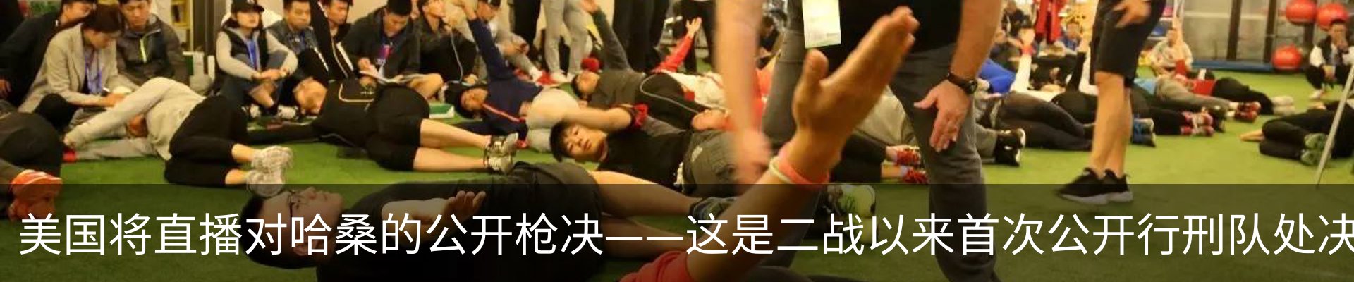 行业资讯