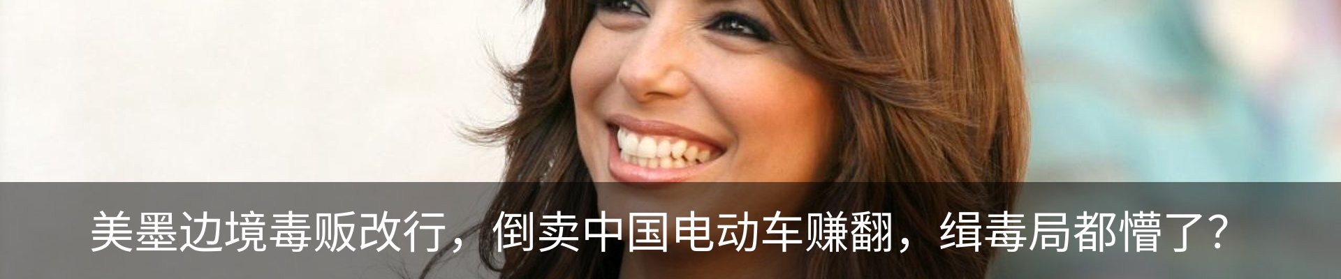 行业资讯