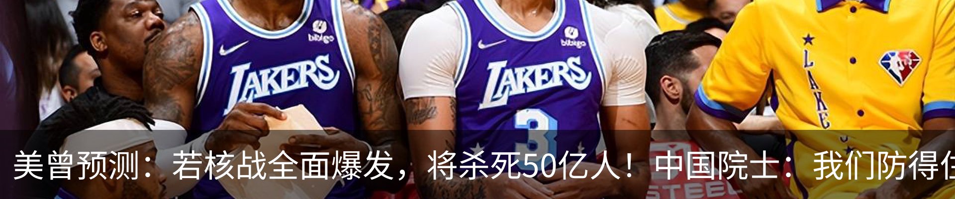 行业资讯